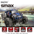 2020 SYMX REMO 1635 RC Car 4WD Off Road Monster Truck Short Course Truck Car Remote Control Racing Toys Brushless Motor